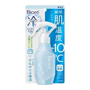Biore Cool Handy Mist Unscented 120ml Spray directly onto skin when you feel^ - Picture 1 of 5