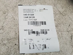 2007 Hyundai Elantra ABS OEM - Bild 1 von 12