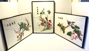 Asian Embroidery on Silk Framed Art 3 pcs Peacocks, Eagles, Birds 18.5" x 12.5" - Picture 1 of 5