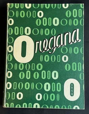 Anuario anual vintage 1954 'Oregana' de la Universidad de Oregón Eugene Ken Kesey Foto 1 de 4