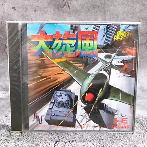 PC Engine Hu Card DAISENPU NEC Japan Retro Game Sealed New - Picture 1 of 8