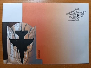 FDC F-16 Fighters of Evil Ukraine 2023 Aviation 1 cover cancellation Zaporizhia - Picture 1 of 6