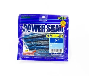 Ecogear Soft Lure Power Shad 5 Inch 168 (8741) - Bild 1 von 6