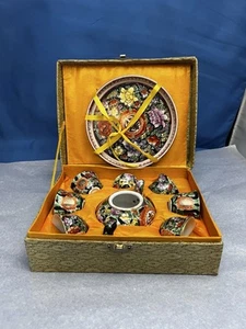 Vintage Orientalisch Japanisch 9 Teile Mini Keramik Teeservice. In orig. Box, 80er Jahre - Bild 1 von 11