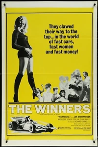 The Winners (1972) Original Movie Poster Folded 27x41 EM8-489 - Picture 1 of 1