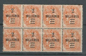 ALEXANDRIA EGYPT FRENCH COLONIES CLASSIC MH BLOCK X6 STAMPS LOT (ALG 236) - Picture 1 of 1