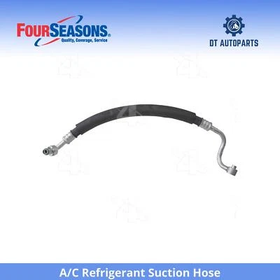 Шланг всасывания хладагента для кондиционера Cadillac Fleetwood 1982-1985 годов выпуска 4 сезона 1983 - Изображение 1 из 4