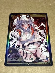 Gamersupps Karte Awakened Worlds First Edition Holo 10 VTuber Vei #167 - Bild 1 von 2