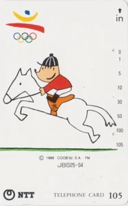TC JAPON - SPORT JEUX OLYMPIQUES JO SEOUL 1988 - CHEVAL HORSE - OLYMPIC JAPAN pc - Imagen 1 de 1