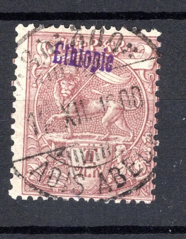 Stamps- Ethiopia- Scott # 12 (C602) Cover