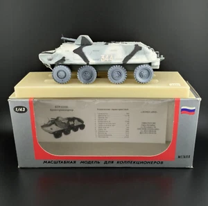 Lomo BTR-60 PB 990 1/43 Metall Diecast Metal Panzer Tank Char UdSSR USSR CCCP - Bild 1 von 10