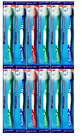 12x Wisdom Addis Smokers Toothbrush Extra Hard Bristle Tooth Brush