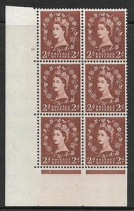 2D Wilding Edward Crown Unlisted fault 9 No Dot perf type A (E/I) UNMOUNTED MINT - Bild 1 von 1