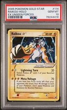 Pokemon Card Entei Suicune Raikou V SAR 213 215 218/172 s12a VSTAR