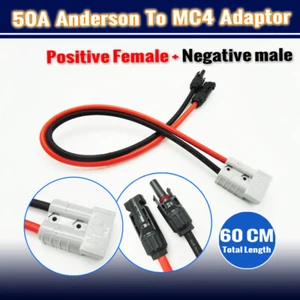 60CM for MC4 CONNECTOR TO 50A ANDERSON PLUG SOLAR 6MM² CABLE ADAPTOR WIRING LEAD - Picture 1 of 24