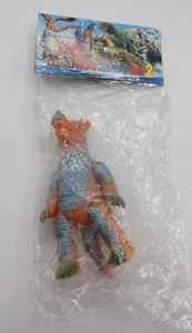 Bandai Japan Bullmark Damashi Collection 2 Kaiju Unopened ! - Foto 1 di 2