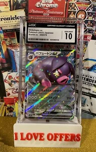 2023 POKEMON JAPANESE OINKOLOGNE EX SCARLET HOLOGRAM 68/078 CGC 10 READ CSTORE - Picture 1 of 8