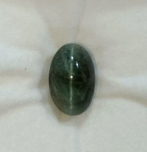 Quartz Cats Eye Rainbow Rare Cabochon Beautifull Cats Eye Cabochon 12 Carats - Picture 1 of 7