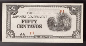 1942 🇯🇵 WWII Japanese Invasion Money Philippines 50 Centavos Block PI UNC - Picture 1 of 2