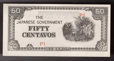 1942 🇯🇵 Segunda Guerra Mundial Invasión Japonesa Dinero Filipinas 50 Centavos Bloque PI UNC Foto 1 de 2