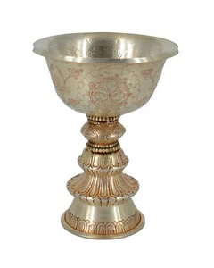 4” Silver Plated Butterlamp - Picture 1 of 1