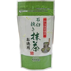 π΅ Matcha macinato a pietra Chikiriya (Confezione Valore) β 60 g Premium Uji Tea - Foto 1 di 6