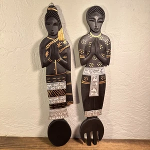 De Colección Madera Tailandesa Asiática con Plateado - Tenedor y Cuchara Juego Colgante de Pared Dorado - Imagen 1 de 8