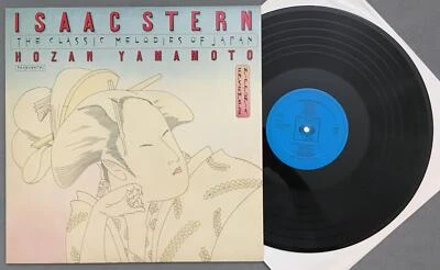 N527 Isaac Stern Classic Melodies of Japan Yamamoto CBS 73997 Stereo - Image 1 of 3