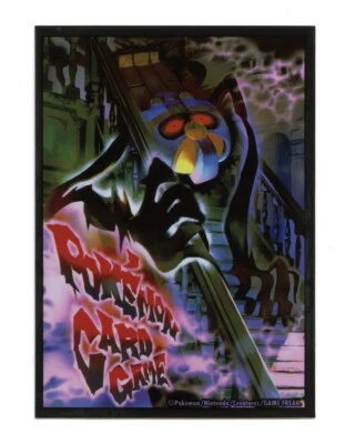 Rare 2012 Cofagrigus Gym Challenge Individual Card Sleeve Pokemon Original - Image 1 of 3