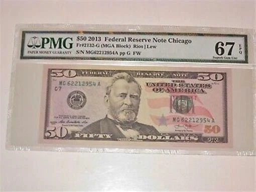 FR 2132-G 2013 $50 Federal Reserve Note PMG 67 EPQ SUPERB GEM UNC 2 OF 4 - Image 1 of 1
