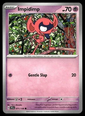 Impidimp 071/159 SV09: Journey Together - Image 1 of 2