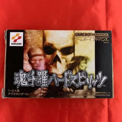 Contra Hard Spirits Gameboy Advance GBA Konami Used Japan Action Shooter Boxed - Image 1 of 4