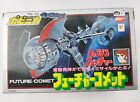 Future Comet – Cyberlabe Capitaine FLAM – PB-78 POPY 1978 Japon Complet tbe