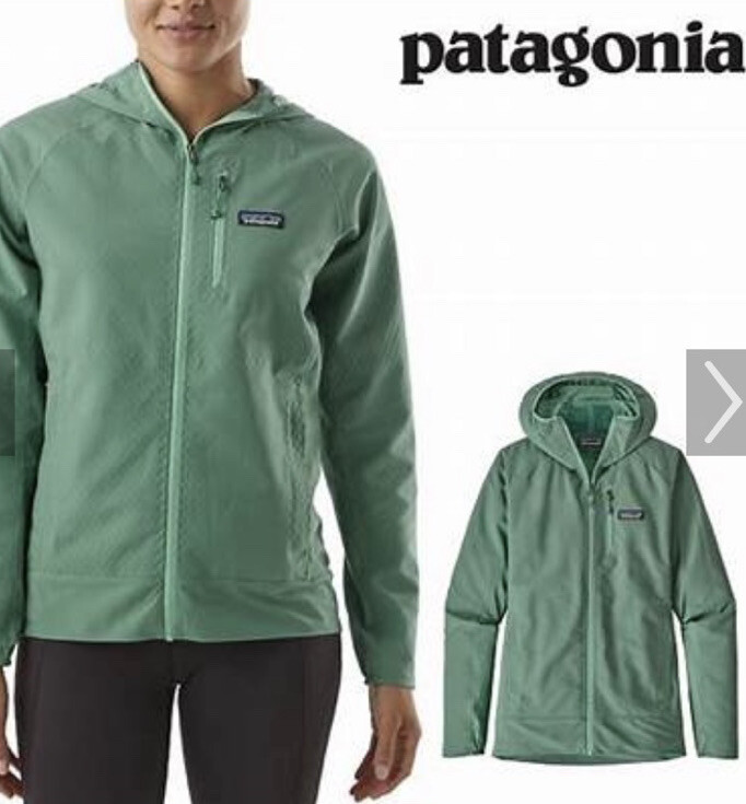 Patagonia Womens Peak Mission Jacket 