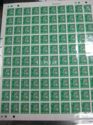 Estampillas definitivas QEII de Hong Kong 1992 hoja completa de $5 MNH desplegadas Foto 1 de 2