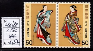 1979 Semaine Philatélique - Bild 1 von 1