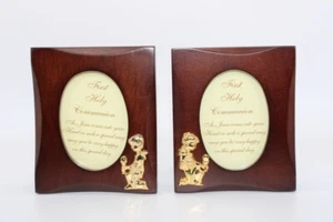 Wooden Photo Frame ~ Communion - Picture 1 of 3