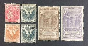 ITALY SEMI POSTAL MINT SINGLES B1-B4 B17-B18 - Picture 1 of 2