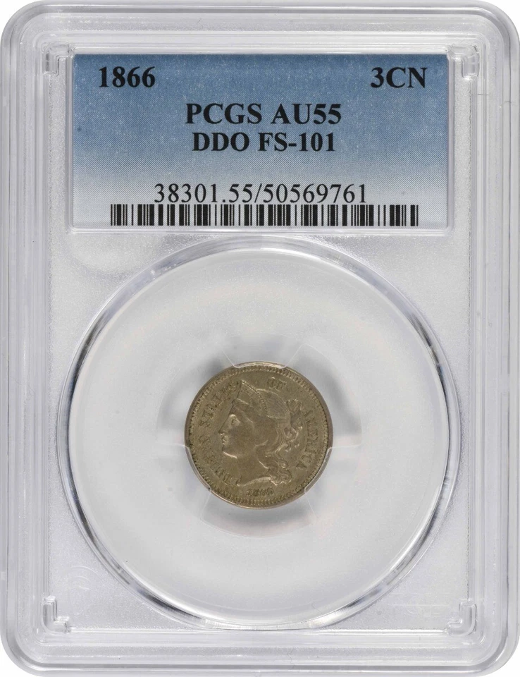 1866 Three Cent Nickel DDO FS-101 AU55 PCGS - Image 1 of 2