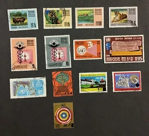 Ceylon 1970-1972 F-VF Used Lot Between Sc#439-469, Cv$20. (W47) - Picture 1 of 2