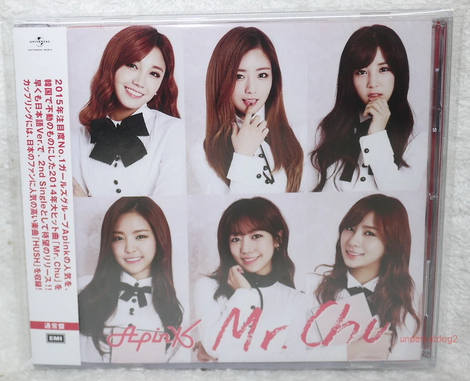 APink Mr. Chu 2015 Taiwan CD (Japanese Language) Foto 1 de 1