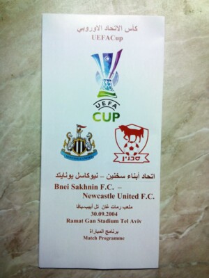 Programme De Match Newcastle United Vs Celta Vigo – UEFA Cup 2006