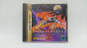 Nichibutsu Terra Cresta 3D Sega Saturn Game