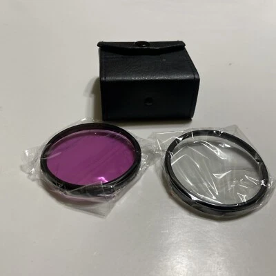 Zeikos Camera Filter Set UV FLD 58mm Japan With Case ~ 2 Filters - Image 1 of 4