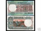 Inde 5 roupies P-80 1975-1997 signe soleil CR UNC INDIEN monnaie mondiale NOTE