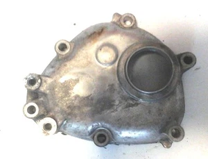 GETRIEBEDECKEL GETRIEBE YAMAHA YP 250 MAJESTY 2000 2001 2002 2003  - Bild 1 von 1