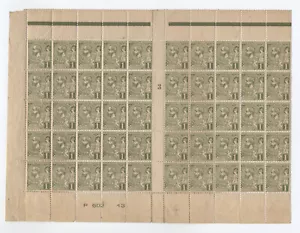 1891 Monaco 1ct emissione #11 foglio interpane da 50 [6764.8] - Foto 1 di 3