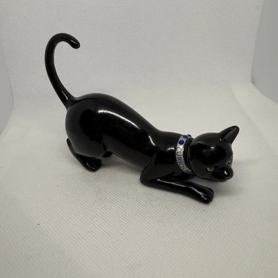 Colección Hamilton Virtudes del Gato Negro Individualmente Cautivadora CURIOSA Foto 1 de 4