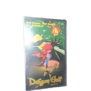 Dragon Half Parts 1 & 2, 1993 VHS Video Anime In Japanese English subtitles - Picture 1 of 5