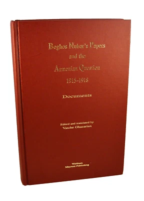 Boghos Nubar's Papers and the Armenian question 1915-1918 - Image 1 of 4